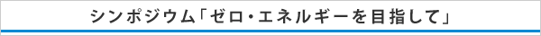 V|WEu[EGlM[ڎwāv