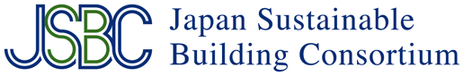 Japan Sustainable Building Consortium
